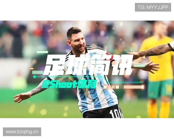 萨卡 vs 梅西：进攻节奏与终结效率对比