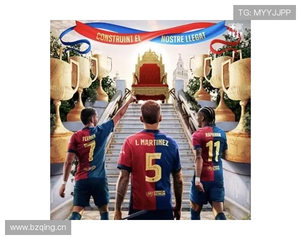 巴萨核心阵容是否足够成熟,影响球队赛季稳定性与关键战能力 巴萨核心阵容是否足够成熟,影响球队赛季稳定性与关键战能力