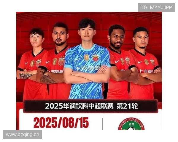 上海海港联赛统治力显现变化,对赛季争冠形势产生影响 上海海港联赛统治力显现变化,对赛季争冠形势产生影响